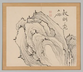 Dubbel album van landschapsstudies na Ikeno Taiga, Volume 1 blad 11, 18e eeuw