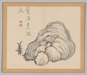 Dubbel album van landschapsstudies na Ikeno Taiga, Volume 1 blad 14, 18e eeuw