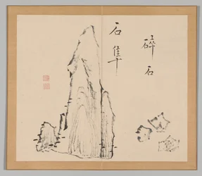 Dubbel album van landschapsstudies naar Ikeno Taiga, Volume 1 blad 18, 18e eeuw