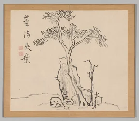 Dubbel album van landschapsstudies naar Ikeno Taiga, Volume 1 blad 4, 18e eeuw