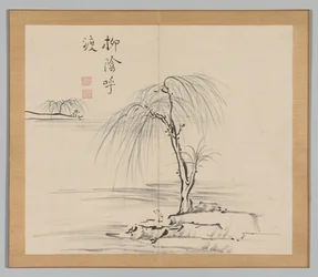 Dubbel album van landschapsstudies na Ikeno Taiga, Volume 2 blad 18