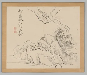 Dubbel album van landschapsstudies na Ikeno Taiga, Volume 2 blad 19