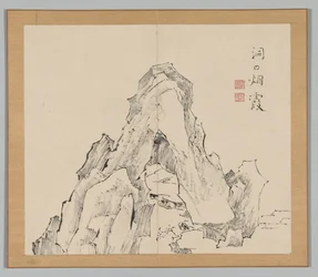 Dubbel album van landschapsstudies naar Ikeno Taiga, Volume 2 blad 20, 18e eeuw