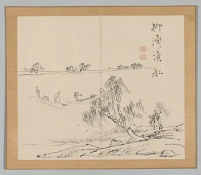 Dubbel Album van Landschapsstudies na Ikeno Taiga, Deel 2 blad 27