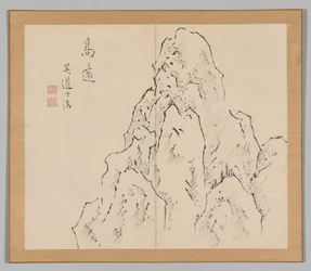 Dubbel album met landschapsstudies naar Ikeno Taiga, Volume 2 blad 7, 18e eeuw