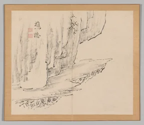 Weerklanken van Taiga, Deel 1 (blad 31)
