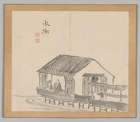 Weerklanken van Taiga, Deel 2 (blad 29)