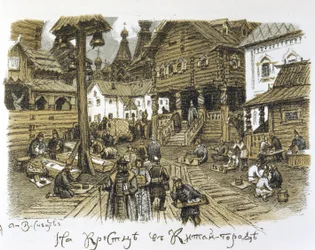 Kitai Gorod in de 17e eeuw