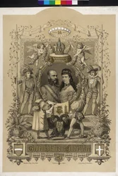 Herdenkingspapier voor het zilveren huwelijk van het keizerlijke paar 1879