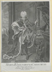 Keizer van Rusland Peter II