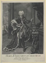 Keizer van Rusland Peter II