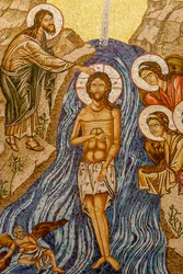 De doop van Jezus. Kathedraal, Harissa, 2022 (foto)