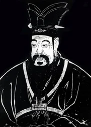 Portret van Confucius