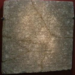 Inscriptieplaat uit het paleis van Sargon II in Dur-Sharrukin, Khorsabad, 8e eeuw v.Chr.