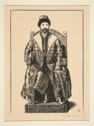 De tsaar in kroningsgewaad, uit De oorlog van 1914, eerste serie, nr. 3