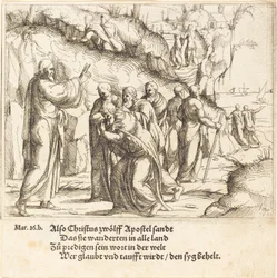 Christus geeft de apostelen hun missie, 1548