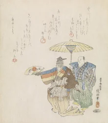 Manzai danser met aap