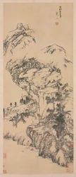 Landschap naar Guo Zhongshu, midden 1600s-1705