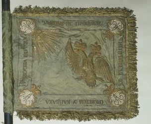 Sint-Joris standaard van de cavalerie, 1813