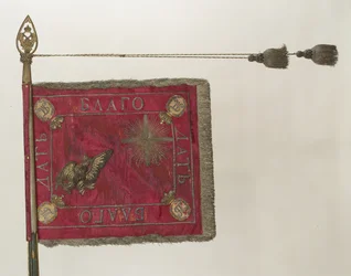 Eskadronsstandaard van het Levensgarderegiment, 1799