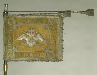 Standaard van het Grodno Huzarenwacht Regiment, 1838