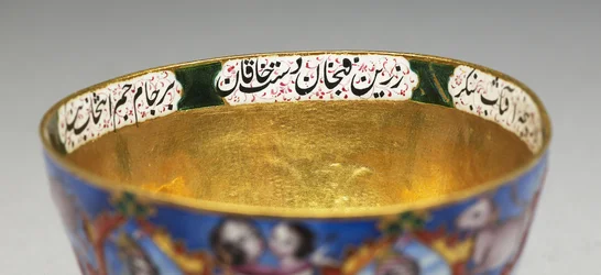 Kom met deksel, schotel en lepel met astrologische decoratie, begin 19e eeuw