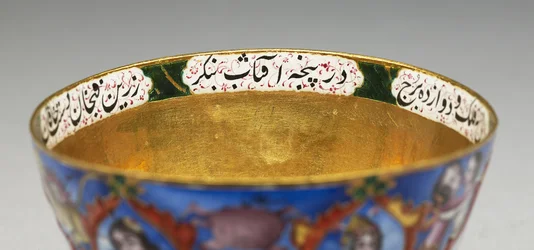 Kom met deksel, schotel en lepel met astrologische decoratie, begin 19e eeuw