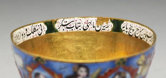 Kom met deksel, schotel en lepel met astrologische decoratie, vroege 19e eeuw