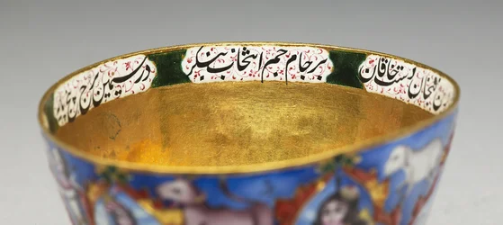 Kom met deksel, schotel en lepel met astrologische decoratie, begin 19e eeuw