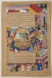 Tumanba Khan, Zijn Vrouw en Zijn Negen Zonen, ca. 1596