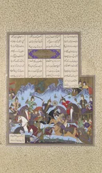 Sufarai