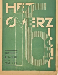Omslag voor een nummer van 1923 van het tijdschrift "Het Overzicht", 1923