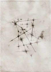 Nebula, 2018