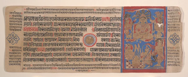 Blad uit een Kalpa Sutra Jain rituelenboek