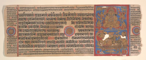 Blad uit een Kalpa Sutra Jain Boek van Rituelen, 15e eeuw