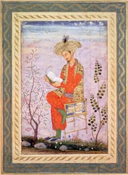 Babur (r.1526-30) Lezend, Mughal