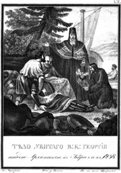 Bisschop Kirill van Rostov vindt het onthoofde lichaam van Georgy Vsevolodovich. 1238 Uit Geïllustreerde Kroniek