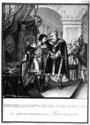 Iziaslav II Mstislavich en Viacheslav I Vladimirovich. Uit Geïllustreerde Karamzin