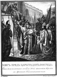 Prins Oleg voor de poorten van Constantinopel. 906 Uit Geïllustreerde Karamzin, 1836