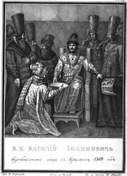 Vasili III Ivanovich ontvangt de ambassadeur van het Krimkanaat uit Geïllustreerde Karamzin, 1836
