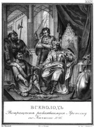 Yaropolk Izyaslavich voor Vsevolod I, uit Geïllustreerde Karamzin