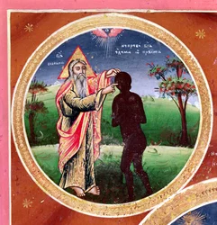 Icoon met de schepping van de mens (detail)