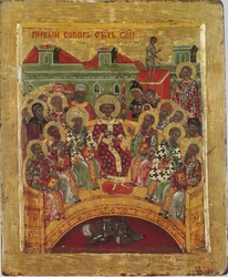 Eerste Concilie van Nicea, 16e eeuw