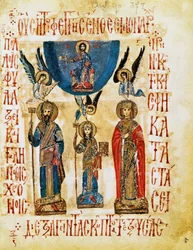 De kroning van keizer Alexios I Komnenos met zijn vrouw Irene Doukaina en hun zoon Johannes (de toekomstige keizer Johannes II Komnenos), uit Psalterium Barberini, Byzantijnse miniatuur