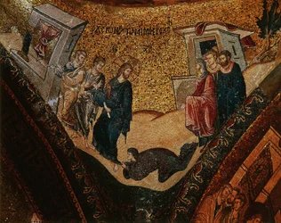 Scène uit het leven van Christus