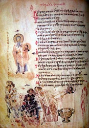 Het Chludov-psalter, ca. 850