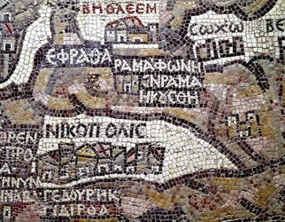 Byzantijnse kunst: oudste kaart van Palestina. Detail van de stad Bethlehem