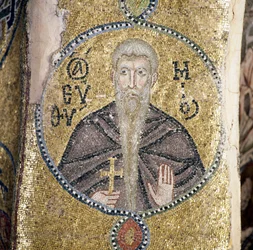 Heilige, mozaïek in katholikon (hoofdkerk) van het Nea Moni klooster (Unesco Werelderfgoedlijst)