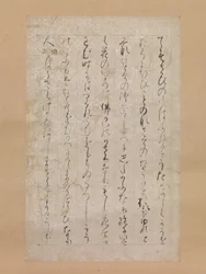 Pagina uit de Illustraties en Uitleg van de Drie Juwelen Sanbo ekotoba, 1120