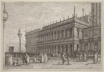 De Libreria. V.